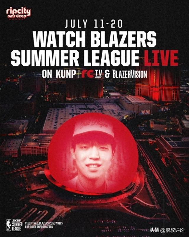 乐鱼体育app-杨瀚森成海报封面招牌！开拓者公布夏季联赛名单 11号首战勇士