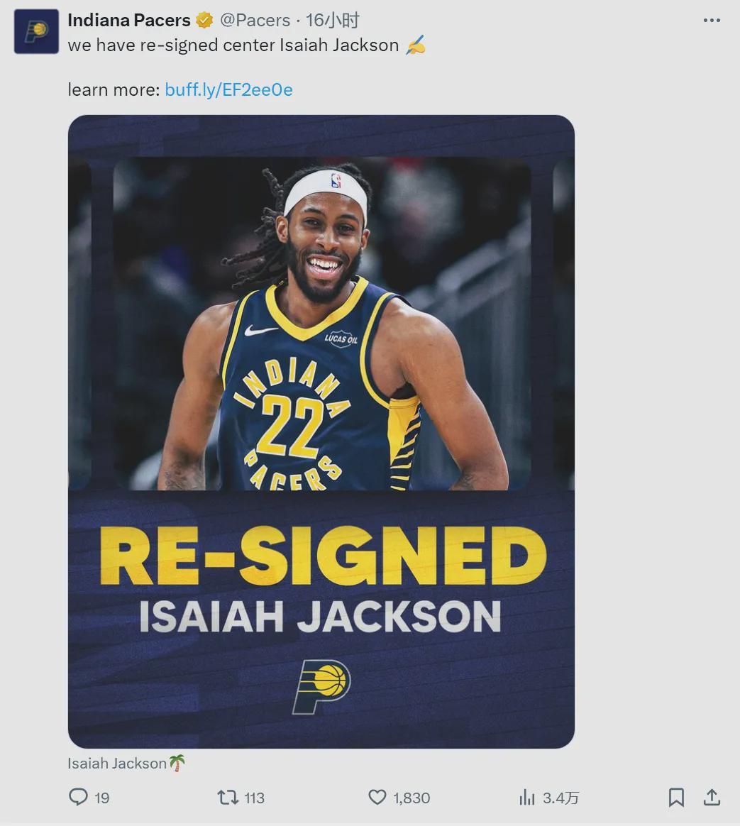 1年100万！正式签约！怀斯曼重返NBA