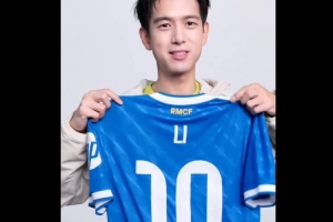 leyu乐鱼体育手机官网入口-皇家又来了位新10号？演员李现获赠皇马新赛季10号球衣