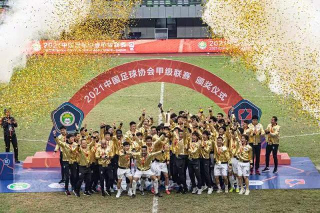 leyu体育app-【梅州赛区总结】竞赛篇：中超标准保障“超”级赛区